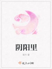 依据是啥