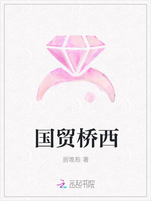国贸桥西南吃海鲜最贵的三个地方2020年