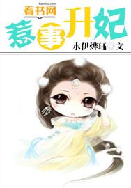 惹事生非电影演员表