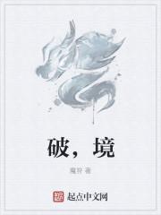 破镜重圆的后果就是重蹈覆辙