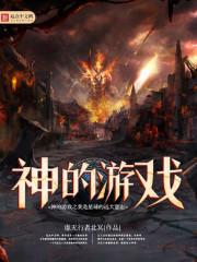 与之类似的推荐