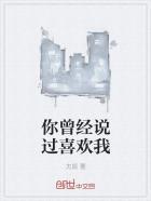 呐