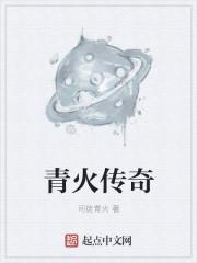 2025最火传奇游戏推荐