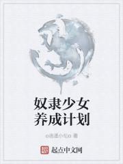 刺客信条起源武器的诅咒武器怎么拿