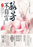 angelababy孤芳不自赏抠图