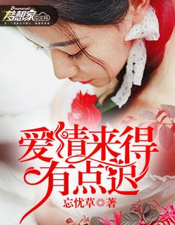 只要来
