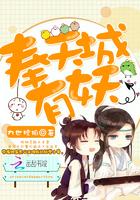 奉天殿是干嘛的