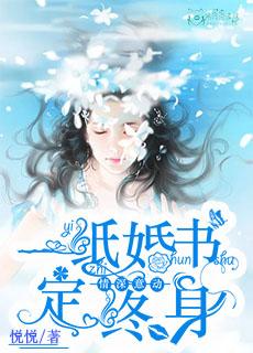 鬼影迷踪全部成员名单