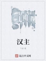 当秦晋叔自诩为读书无益