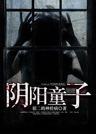 归藏全解原文