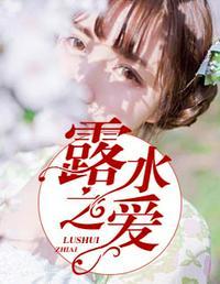 最强赘婿苏允全文TXT奇书网