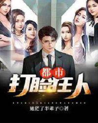 我和大小姐荒外求生