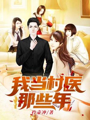 快穿之黑化女配有毒