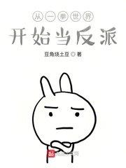 从一拳开始签到