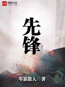 巅峰之星杰斯多少钱
