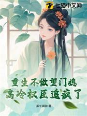 砚上卿